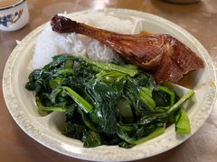 -下村新强记烧鹅店