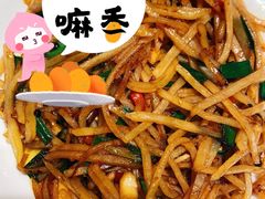 -鸡毛店·川菜(文殊院店)