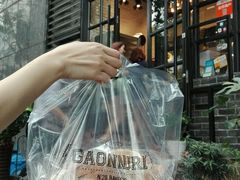 -GAONNURI加温努力(马场店)