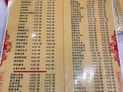 -慈孝宫·30年北京菜老馆子(三营门店)