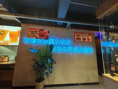 -本色.小马哥烧烤(五一路总店)