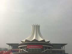 -南宁国际会展中心