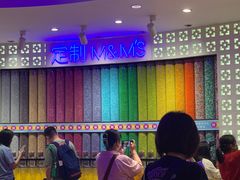 -m豆巧克力世界(上海世茂广场店)
