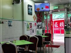 大堂-胜利茶餐室