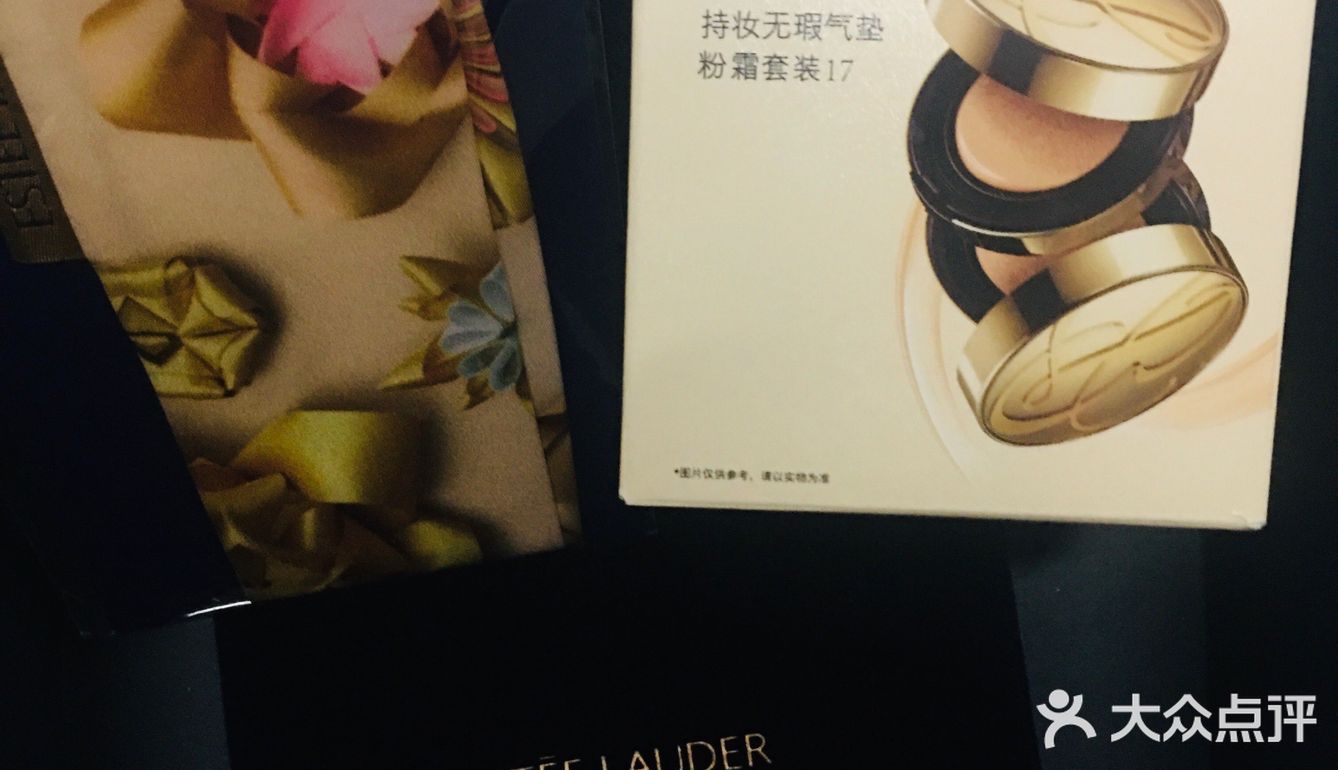 日常爱用物分享