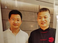 -阿五黄河大鲤鱼(纬三路店)