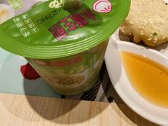 -小杨生煎(愚园路)