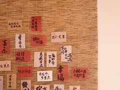 -厝味火锅·潮汕卤水火锅(十一合店)