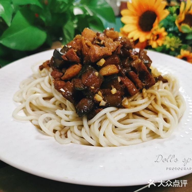 我的懒人食谱~快速、超好吃的茄子肉丁打卤面