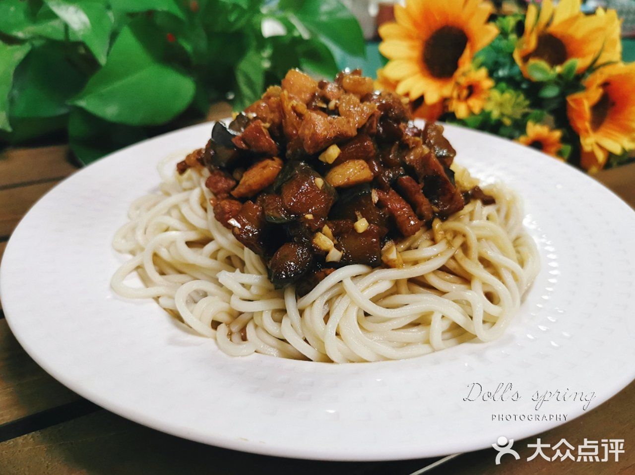 我的懒人食谱～快速、超好吃的茄子肉丁打卤面