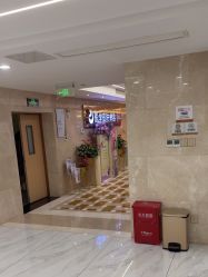 -南京康美美容医院·旗舰店