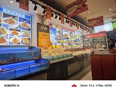 -渔家风味·鲅鱼水饺·央视展播·海鲜天津菜(开发区店)