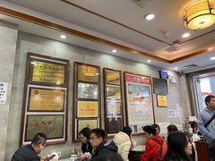 -仁信老铺(华盖路店)