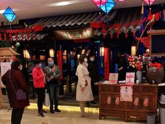 等位区-桂满陇天书(南京德基旗舰店)