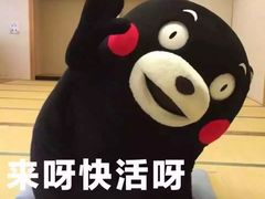 -火宫殿(五一大道分店)