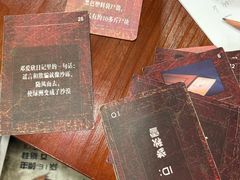 -剧狐剧本杀·月球探案馆(人民广场1号店)