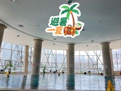 -天津水游城丽筠酒店