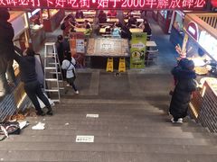 -八一路好吃街(雨田商务大厦店)