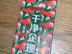 -大鸽饭(岗顶店)