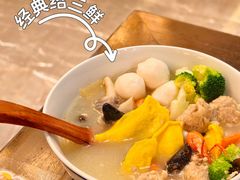 -咸亨酒店•非遗绍兴菜•中华老字号(堂吃餐厅)