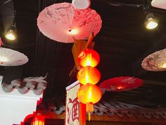 -江南古镇(斗西路万致创意园店)