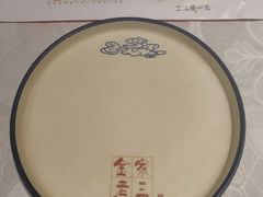 -金家老三饭庄(常营店)