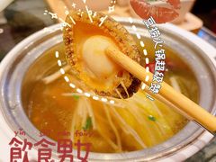 -大渔小鲜火锅店