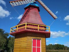 -北纬44度·金珠花海休闲农业旅游景区