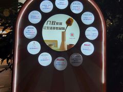 -厦门大西洋天虹百货商场