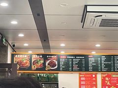 -昌星·星星冷面麻辣烫(百货大楼店)