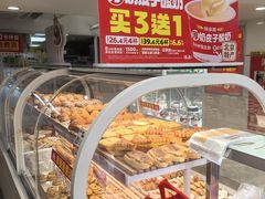 -味多美蛋糕(双安店)
