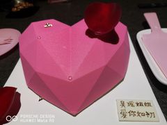 -Tomado绿色烘焙(大尧三路店)