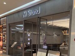 -M Stand (广州白云五号店)