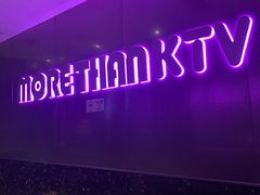 -星聚会KTV(南翔印象城MEGA店)