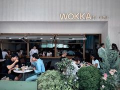-WOKKA by艮上(中海环宇荟店)