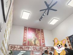 -刘小忙把子肉(北园大街总店)