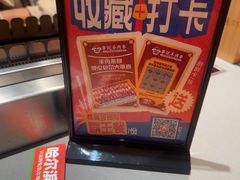 -冰城串说·羊肉串烧烤(哈西大街店)