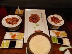 -北京全聚德(王府井店)