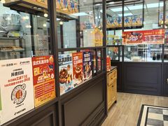 -味多美蛋糕(阜成门店)