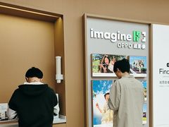 -OPPO体验店(广州荔湾区领展广场店)