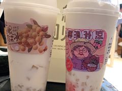 -阿嬷手作(深圳梅林卓悦汇店)