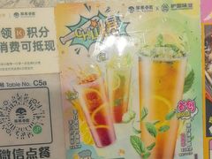 -翠华餐厅(正佳广场店)