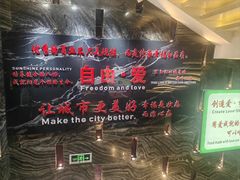 -清真军邺·金富苑肥牛(石坡街旗舰店)