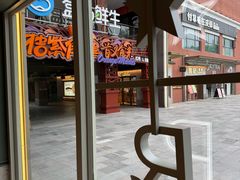 -星巴克臻选(武汉首义汇店)