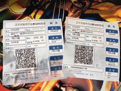 -万达影城(IMAX激光铁西万达广场店)