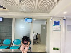 -首都医科大学附属北京同仁医院(西区)