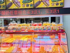 -味多美蛋糕(双合地铁店)