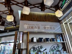 -霸王茶姬(五一路店)