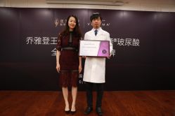-北京叶子整形美容医院