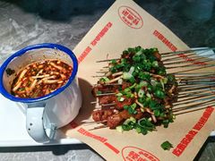 -怪噜范·老贵阳街头名小吃(世纪金源旗舰店)